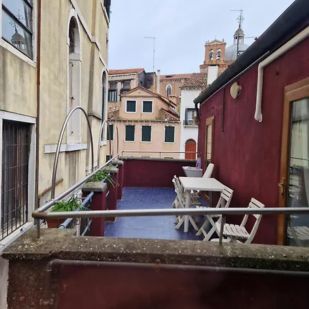 Ca' Ponte De Fero Венеция