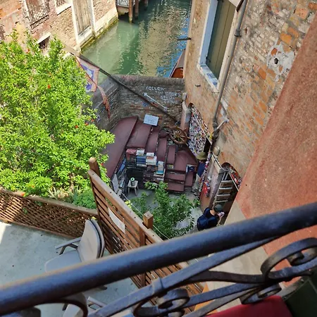 Апартаменты Ca' Ponte De Fero