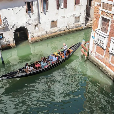 Ca' Ponte De Fero 公寓 威尼斯