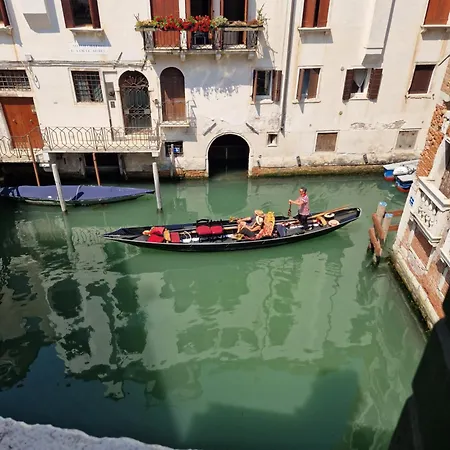 Ca' Ponte De Fero