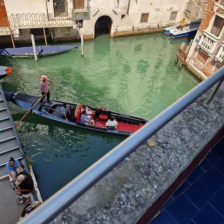 Ca' Ponte De Fero Венеция