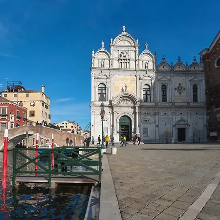 Ca' Ponte De Fero 威尼斯
