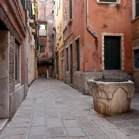 Ca' Ponte De Fero * Венеция