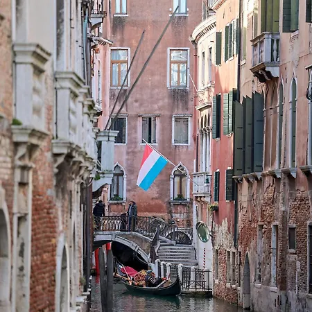 Ca' Ponte De Fero 威尼斯