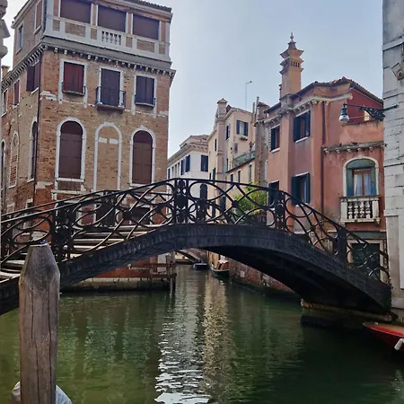 Ca' Ponte De Fero